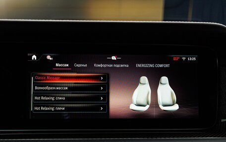 Mercedes-Benz G-Класс AMG, 2025 год, 34 700 000 рублей, 19 фотография