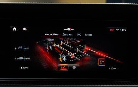 Mercedes-Benz G-Класс AMG, 2025 год, 34 700 000 рублей, 20 фотография