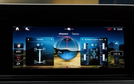 Mercedes-Benz G-Класс AMG, 2025 год, 34 700 000 рублей, 23 фотография