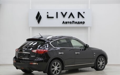 Infiniti QX50 I рестайлинг, 2015 год, 1 429 000 рублей, 4 фотография