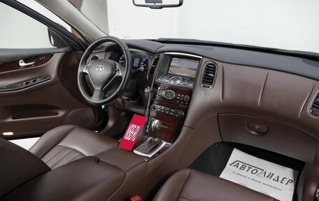 Infiniti QX50 I рестайлинг, 2015 год, 1 429 000 рублей, 5 фотография