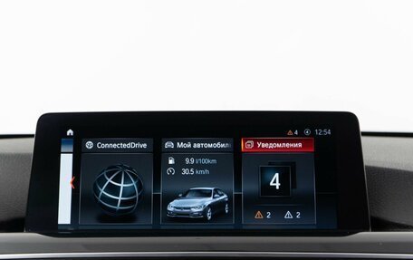 BMW 3 серия, 2018 год, 1 849 999 рублей, 19 фотография