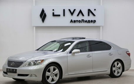 Lexus LS IV, 2007 год, 999 000 рублей, 3 фотография