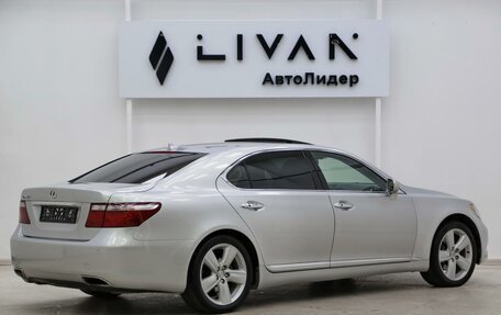 Lexus LS IV, 2007 год, 999 000 рублей, 2 фотография