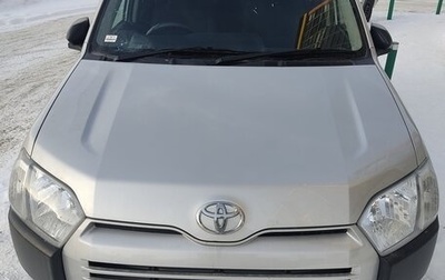 Toyota Probox I, 2021 год, 1 400 000 рублей, 1 фотография