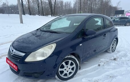 Opel Corsa D, 2008 год, 295 000 рублей, 1 фотография