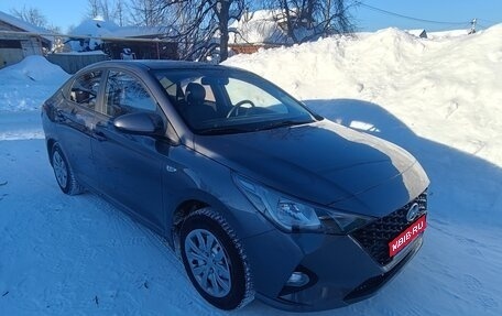 Hyundai Solaris II рестайлинг, 2021 год, 1 700 000 рублей, 1 фотография