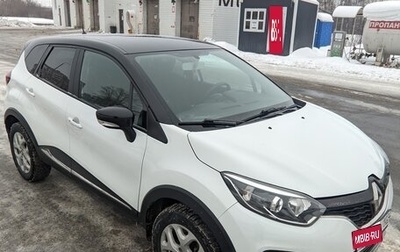 Renault Kaptur I рестайлинг, 2016 год, 1 395 000 рублей, 1 фотография