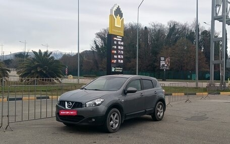 Nissan Qashqai, 2012 год, 990 000 рублей, 1 фотография