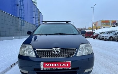 Toyota Corolla, 2003 год, 460 000 рублей, 1 фотография