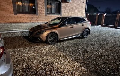 Volvo V40 II рестайлинг, 2013 год, 1 450 000 рублей, 1 фотография