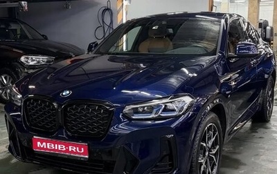 BMW X4, 2021 год, 7 050 000 рублей, 1 фотография