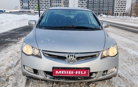 Honda Civic VIII, 2008 год, 1 300 000 рублей, 1 фотография