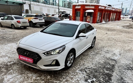 Hyundai Sonata VII, 2019 год, 2 350 000 рублей, 1 фотография