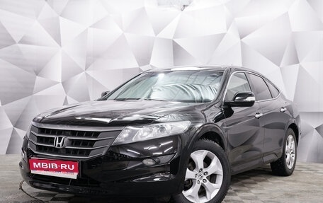 Honda Crosstour I рестайлинг, 2012 год, 1 490 000 рублей, 1 фотография
