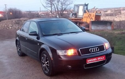Audi A4, 2002 год, 550 000 рублей, 1 фотография