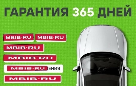 KIA Rio III рестайлинг, 2011 год, 525 000 рублей, 1 фотография