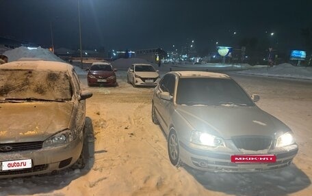 Hyundai Elantra III, 2005 год, 250 000 рублей, 7 фотография