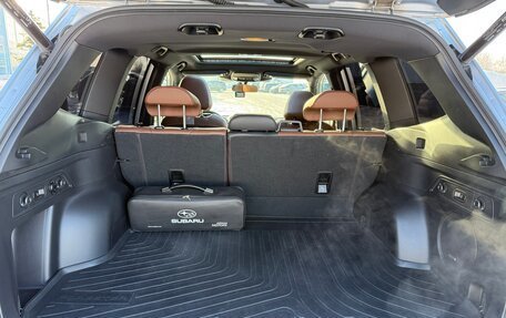 Subaru Forester, 2023 год, 5 700 000 рублей, 28 фотография