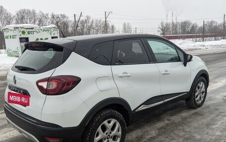 Renault Kaptur I рестайлинг, 2016 год, 1 395 000 рублей, 4 фотография