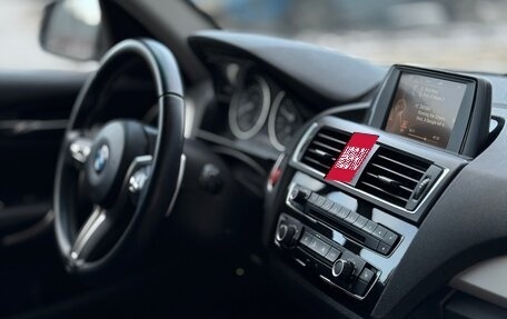 BMW 1 серия, 2017 год, 1 670 000 рублей, 17 фотография