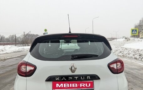 Renault Kaptur I рестайлинг, 2016 год, 1 395 000 рублей, 16 фотография