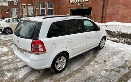 Opel Zafira B, 2012 год, 660 000 рублей, 5 фотография