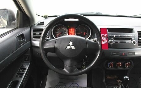 Mitsubishi Lancer IX, 2008 год, 548 000 рублей, 17 фотография