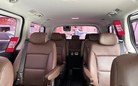 Hyundai Grand Starex Grand Starex I рестайлинг 2, 2020 год, 4 420 000 рублей, 13 фотография