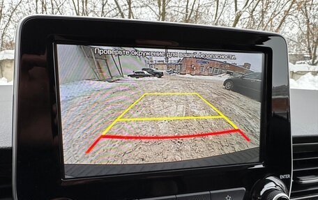 Hyundai Grand Starex Grand Starex I рестайлинг 2, 2020 год, 4 420 000 рублей, 24 фотография