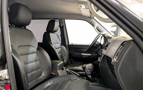 ЛуАЗ Patriot, 2020 год, 1 250 000 рублей, 22 фотография