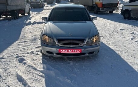 Mercedes-Benz S-Класс, 1999 год, 570 000 рублей, 6 фотография