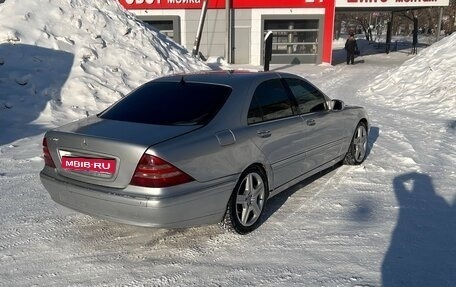 Mercedes-Benz S-Класс, 1999 год, 570 000 рублей, 9 фотография