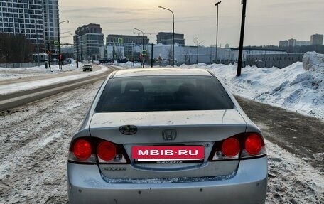 Honda Civic VIII, 2008 год, 1 300 000 рублей, 5 фотография