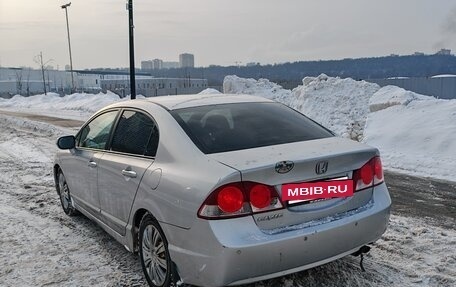 Honda Civic VIII, 2008 год, 1 300 000 рублей, 4 фотография