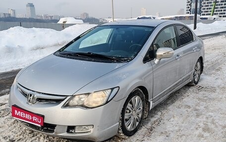 Honda Civic VIII, 2008 год, 1 300 000 рублей, 2 фотография