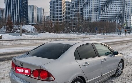 Honda Civic VIII, 2008 год, 1 300 000 рублей, 6 фотография