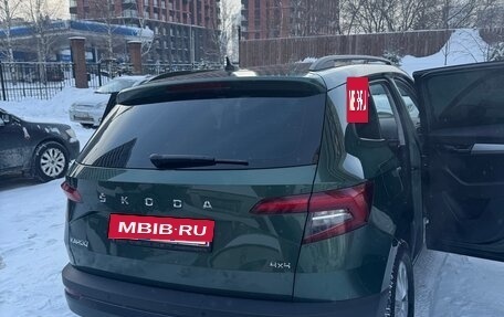 Skoda Karoq I, 2020 год, 2 570 000 рублей, 3 фотография