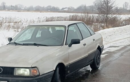 Audi 80, 1988 год, 100 000 рублей, 3 фотография
