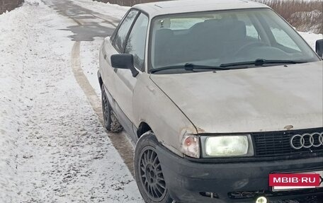 Audi 80, 1988 год, 100 000 рублей, 7 фотография