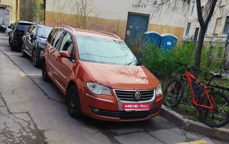 Volkswagen Touran III, 2008 год, 450 000 рублей, 6 фотография