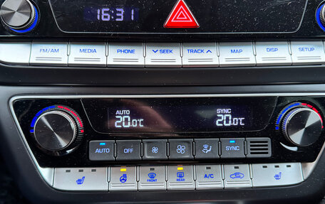 Hyundai Sonata VII, 2019 год, 2 350 000 рублей, 14 фотография