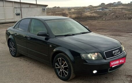 Audi A4, 2002 год, 550 000 рублей, 2 фотография