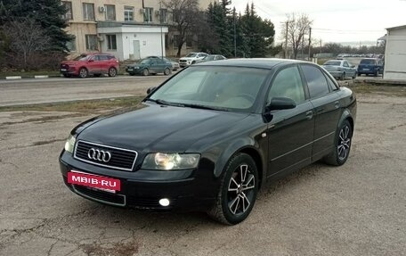 Audi A4, 2002 год, 550 000 рублей, 5 фотография