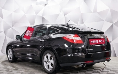 Honda Crosstour I рестайлинг, 2012 год, 1 490 000 рублей, 3 фотография