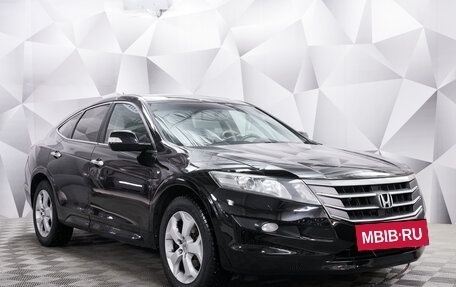 Honda Crosstour I рестайлинг, 2012 год, 1 490 000 рублей, 7 фотография