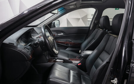 Honda Crosstour I рестайлинг, 2012 год, 1 490 000 рублей, 10 фотография