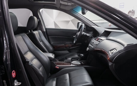 Honda Crosstour I рестайлинг, 2012 год, 1 490 000 рублей, 12 фотография