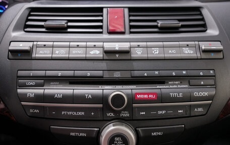 Honda Crosstour I рестайлинг, 2012 год, 1 490 000 рублей, 19 фотография