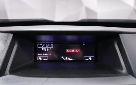 Honda Crosstour I рестайлинг, 2012 год, 1 490 000 рублей, 20 фотография